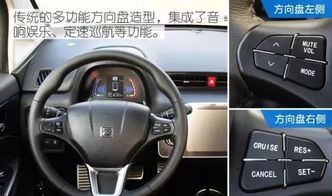 汽车里有多少口红